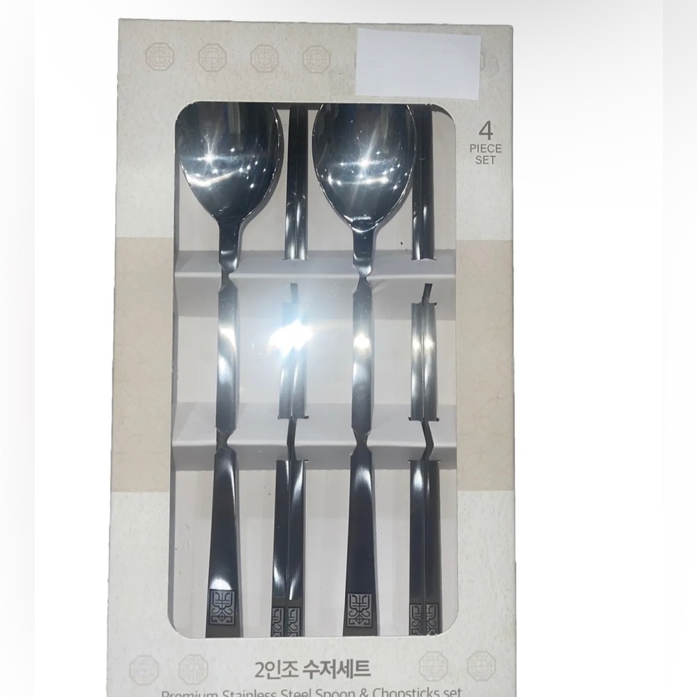 Sammi Sujeo Premium Stainless Steel Spoon & Chopsticks 4 Piece Set Made In Korea